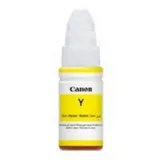 Canon GI-50Y / 3405C001 Original Druckerpatrone Tintenbehälter Gelb