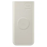 Samsung Induktive Powerbank 10.000 mAh 25 Watt, Beige