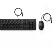 HP 225 Kabelgebundene Maus-Tastaturkombination