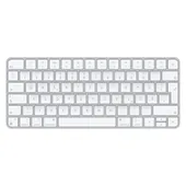 Apple Magic Keyboard 2021