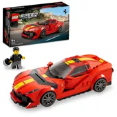 LEGO® Speed Champions Ferrari 812 Competizione (76914)