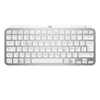 Logitech MX Keys Mini Kabellose Tastatur Grey