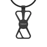 Vonmählen Infinity Phone Strap Universelle Handykette Black