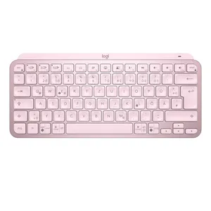 Logitech MX Keys Mini Kabellose Tastatur Rose
