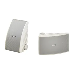 Yamaha NS-AW392 Aussen-Lautsprecher 40W weiß Paar
