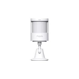 Aqara Motion Sensor P1 HomeKit