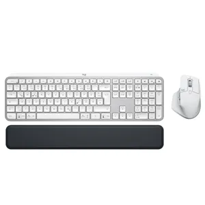 Logitech MX Keys S Combo Pale Grey - MX Master 3S, MX Keys S & MX Palm Rest