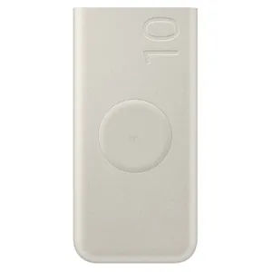 Samsung Induktive Powerbank 10.000 mAh 25 Watt, Beige 