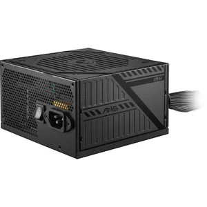 MSI MAG A650BNL 650 Watt ATX 80+ Bronze Netzteil 120mm Lüfter