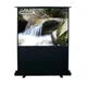 Celexon Professional Line Ultramobil Plus Leinwand 200x200cm 1:1