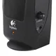 Logitech S-120 schwarz 2.0 Lautsprechersystem, 2x 2,20 Watt maximale Leistung