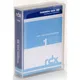 Tandberg RDX-QuickStor 1TB