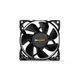 be quiet! Pure Wings 2 80mm