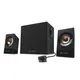 Logitech Z533 schwarz PC-Lautsprechersystem, 2.1, 120 Watt maximale Gesamtleistung