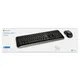 Microsoft Wireless Desktop 850 + Maus
