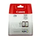Canon 8287B006 PG-545/CL-546 Vorteilspack Tinte Schwarz/Cyan/Magenta/Gelb 180 S.