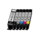 Canon PGI-570/CLI-571 Multipack PGBK/C/M/Y/BK