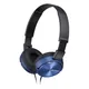 Sony MDR-ZX310APL small ear shell headphones,  blue