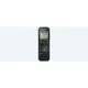 Sony ICD-PX370 Diktiergerät Mono (4GB. Micro SD. MP3-Wiedergabe) schwarz