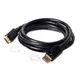 Club3D CAC-2068 DisplayPort 1.4 HBR3 8K60Hz Kabel 2.00 m schwarz