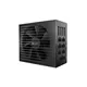 be quiet! Straight Power 11 Gold 850 Watt
