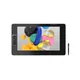 Wacom Cintiq Pro 24 Touch inkl. Stylus