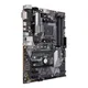 ASUS PRIME B450-PLUS
