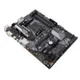 ASUS PRIME B450-PLUS