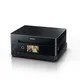 Epson Expression Premium XP-7100 Tintenstrahl Multifunktionsdrucker