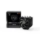 be quiet! Dark Rock PRO TR4