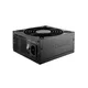 be quiet! SFX-L POWER 80Plus Gold 600 Watt