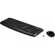HP Wireless Keyboard 300 3ML04AA + Maus