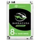 Seagate Barracuda 5400 ST8000DM004 8TB