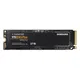 Samsung SSD 970 Evo Plus M.2 NVMe Retail-Version 2TB