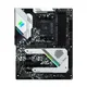 ASRock X570 Steel Legend