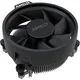 AMD Ryzen 5 3600 Box inkl. Wraith Stealth Kühler