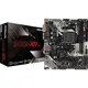 ASRock B450M-HDV R4.0 AMD AM4 MATX 2xDDR4 1xM.2
