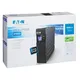 Eaton USV Ellipse PRO 1200 DIN
