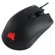 Corsair Gaming Harpoon RGB PRO