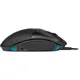 Corsair Nightsword RGB EU schwarz