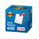AVM FRITZ!WLAN Mesh Repeater 600