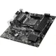 MSI B450M PRO-VDH MAX