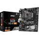 MSI B450M-A PRO MAX