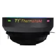 Thermaltake UX100 ARGB Lighting CPU-Kühler