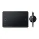Wacom Intuos Pro S 2019