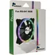 Inter-Tech Argus RS-041 LED RGB 120