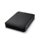WD Elements Portable 5 TB 2.5zoll USB3.0 5TB