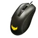 ASUS TUF M3 Gaming Mouse