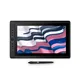 Wacom MobileStudio Pro 13.3 i7 512GB Gen2 Stift Tablett