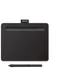 Wacom Intuos S schwarz